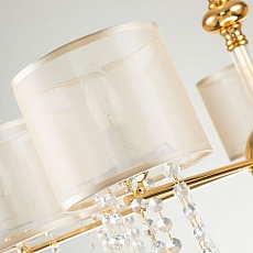 Подвесная люстра Favourite Ventus 2891-7P 4