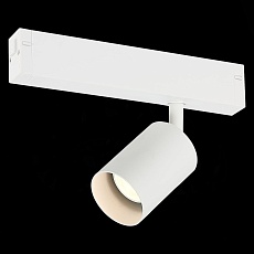 Трековый светильник ST Luce Skyline 220 ST505.506.01 1