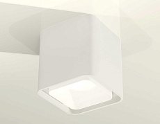 Комплект потолочного светильника Ambrella light Techno Spot XC (C7840, N7755) XS7840021 1