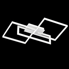 Потолочный светодиодный светильник Mantra Mural 6561 1