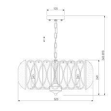 Подвесная люстра Bogates Callas 365/6 1