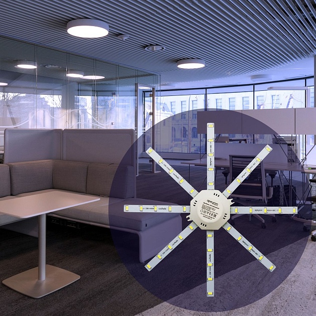 Светодиодный модуль Apeyron Звездочка 12-06 Фото № 15