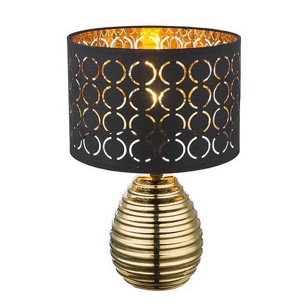 Настольная лампа Globo Mirauea 21616 Фото № 