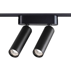 Трековый светильник для низковольтного шинопровода Novotech SMAL 359252 3