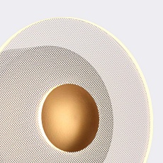 Настенный светодиодный светильник Favourite Solskin 4317-1W 2