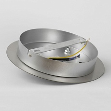 Подвесная люстра Lussole LSP-8876 1