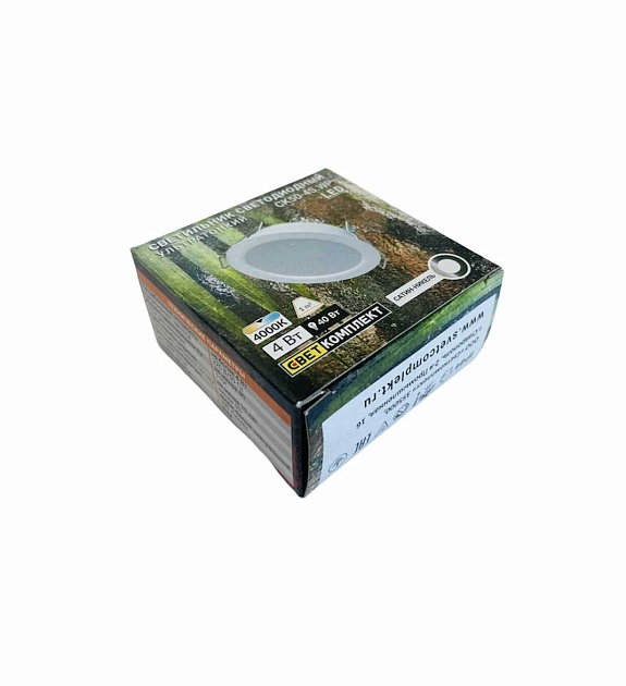 Встраиваемый светодиодный светильник Светкомплект СК50-4S.WP.NI Фото № 2