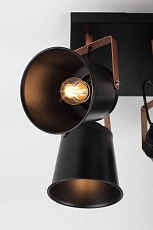 Спот Rivoli Acuto 7015-704 Б0044770 3