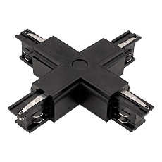 Коннектор X-образный трехфазный DesignLed CN-3F-X-BL 004390 1