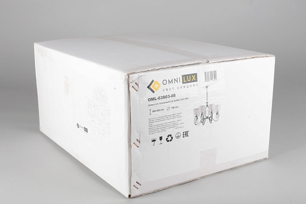Подвесная люстра Omnilux Mellitto OML-63803-08 Фото № 2
