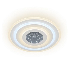 Потолочный светодиодный светильник Ritter Lucera 52034 4