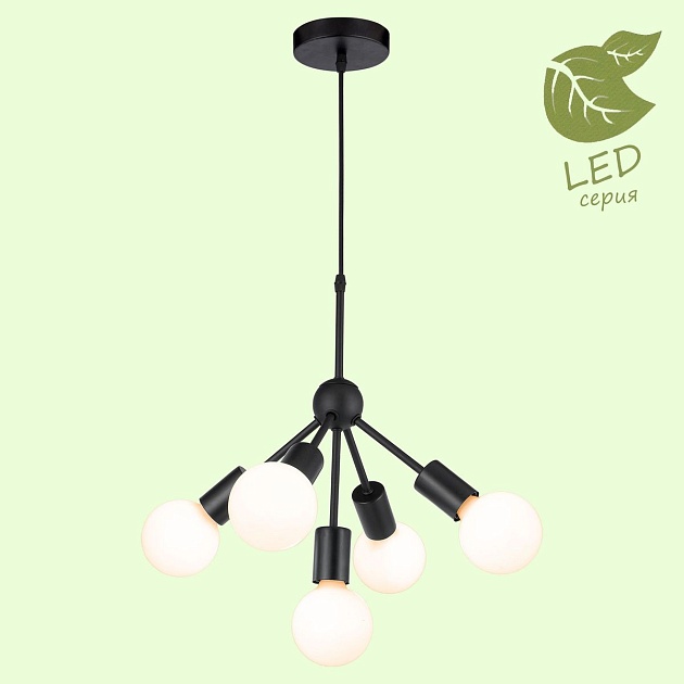 Подвесная люстра Lussole Lgo Kenner GRLSP-8271 Фото № 7