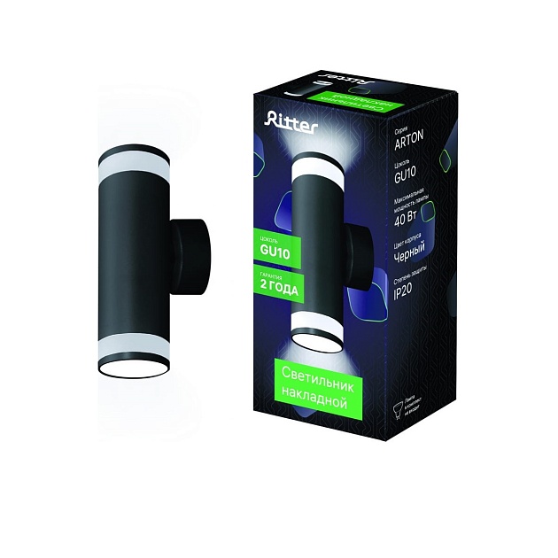 Настенный светильник Ritter Arton 59958 6 изображение 3 Настенный светильник Ritter Arton 59958 6 Фото № 3