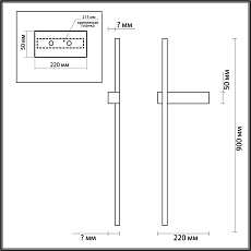 Бра Lumion Blake 5601/15WL 3