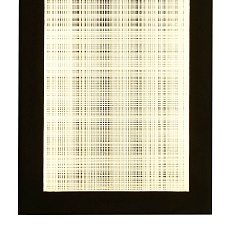 Уличный настенный светодиодный светильник Favourite Mist 4298-1W 3