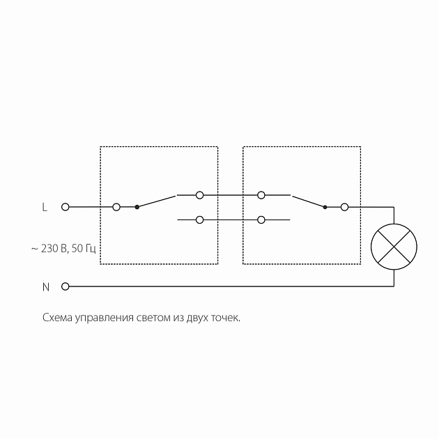 Выключатель одноклавишный проходной Werkel шампань W1112011 4690389157103 изображение 2 Выключатель одноклавишный проходной Werkel шампань W1112011 4690389157103 Фото № 2