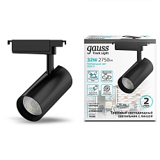 Трековый светодиодный светильник Gauss Track Light Led TR088 2