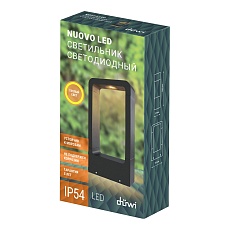 Садово-парковый светодиодный светильник Duwi Nuovo LED 24386 1 2