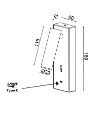 Светодиодный спот Mantra Tarifa II 8499 2