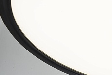 Потолочный светильник Belfast Glenmore 8088-3H BL 3