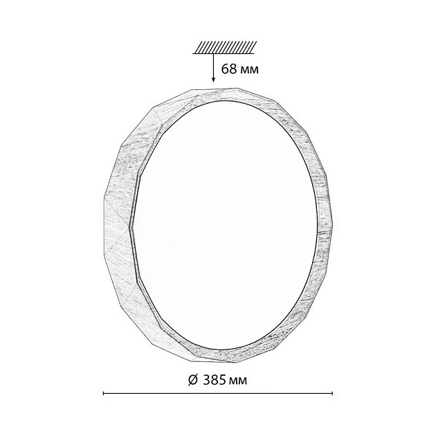 Настенно-потолочный светильник Sonex ZIF WOOD 7637/DL Фото № 7