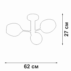 Потолочная люстра Vitaluce V3956-8/3PL 1