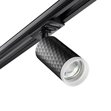 Трековый однофазный светильник Novotech Port Brill 370849 2