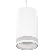 Подвесной светильник Ritter Arton 59986 9 1