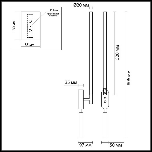 Настенный светильник Lumion FERRIS 5680/9WL Фото № 2