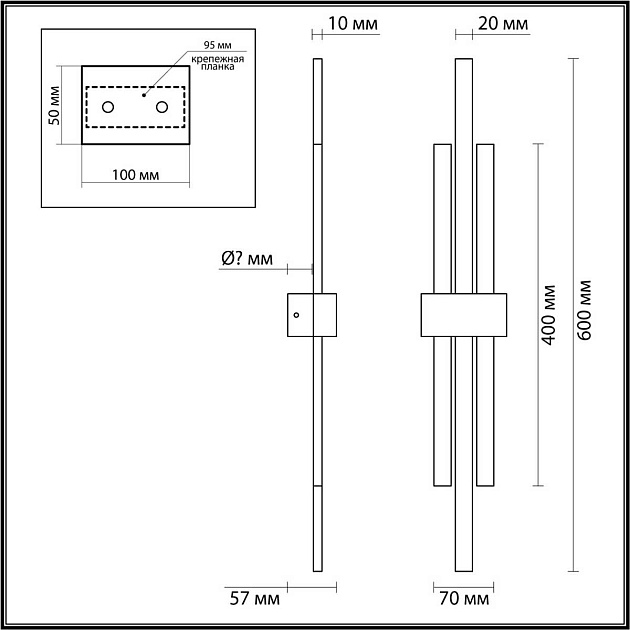 Настенный светильник Lumion TOVE 5685/18WL Фото № 2