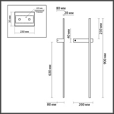 Настенный светильник Lumion BLAKE 5694/9WL 2