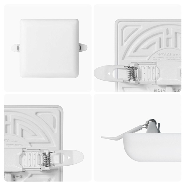 Встраиваемая светодиодная панель Apeyron 06-117 изображение 12 Встраиваемая светодиодная панель Apeyron 06-117 Фото № 12