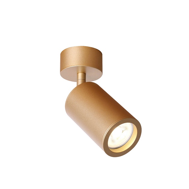 Спот Favourite Angularis 2802-1U Фото № 