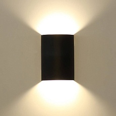 Настенный светодиодный светильник DesignLed GW Tube GW-6805-6-BL-WW 002398 1