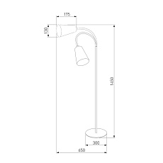 Торшер TK Lighting 5166 Wire Silver 1