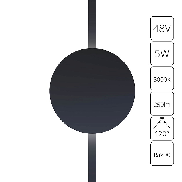 Трековый светодиодный светильник Arte Lamp Rapid A1163PL-1BK Фото № 