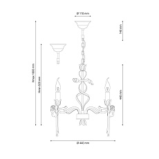 Подвесная люстра Lucia Tucci Angelo 147.3 Ivory 1