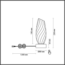 Настольная лампа Lumion SHIVON 6518/1T 1