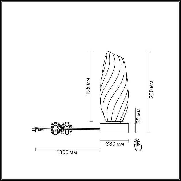 Настольная лампа Lumion SHIVON 6518/1T Фото № 2