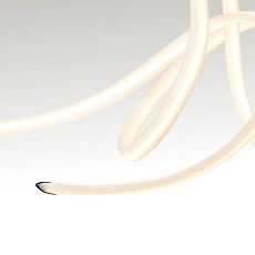 Подвесной светодиодный светильник Mantra Armonia 6790 1