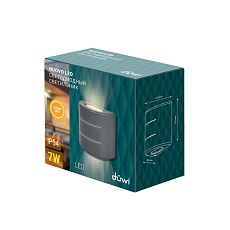 Уличный настенный светодиодный светильник Duwi Nuovo LED 24288 8 2