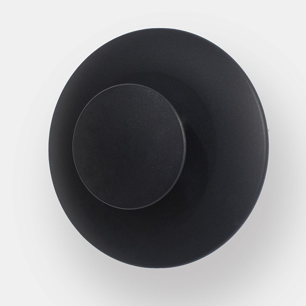 Настенный светодиодный светильник Mantra Polar 7241 Фото № 2