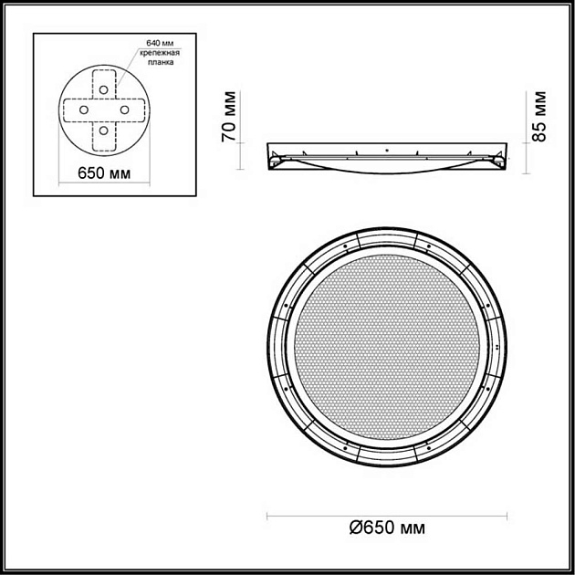 Потолочный светодиодный светильник Odeon Light L-vision Teno 4018/57CL Фото № 2