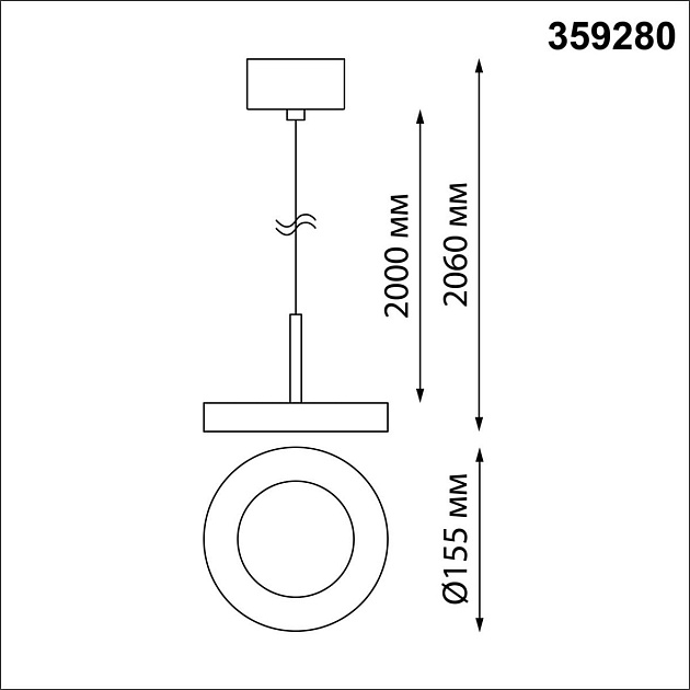 Подвесной светодиодный светильник Novotech Over Mirror 359280 Фото № 4