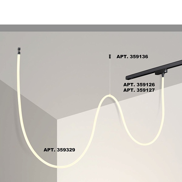 Подвесной светодиодный светильник Novotech Ramo Konst 359329 Фото № 5