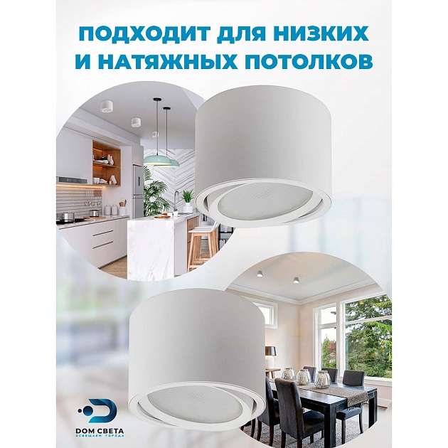 Потолочный светильник Feron HL361 41994 Фото № 11