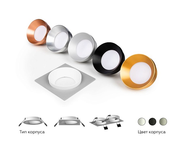 Корпус светильника Ambrella light DIY Spot C7632 изображение 5 Корпус светильника Ambrella light DIY Spot C7632 Фото № 5