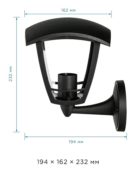 Уличный настенный светильник Apeyron Дели 11-149 Фото № 2