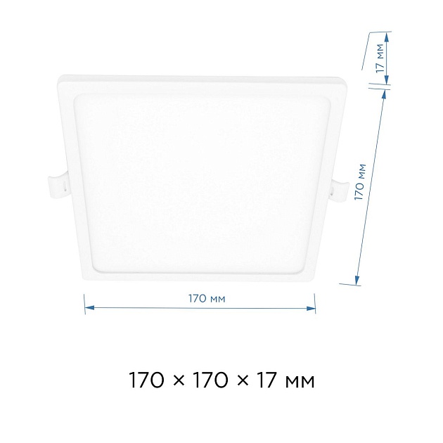 Встраиваемая светодиодная панель Apeyron 06-31 Фото № 3