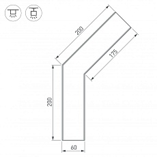 Коннектор угловой Arlight SL-Line-6070-135 030138 1